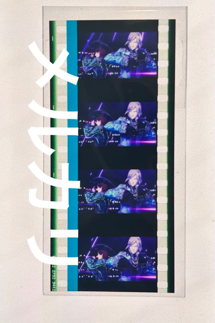 うたプリ　タブナイ　コマフィルム うたプリ タブナイ コマフィルム 美風藍 - メルカリ