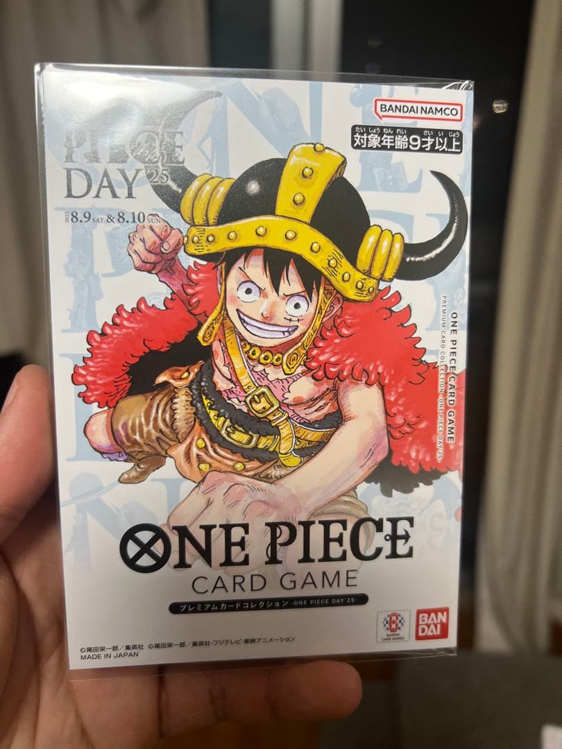 ONE PIECE カードゲーム DAY 25 　※未開封※最安値早い者勝ち