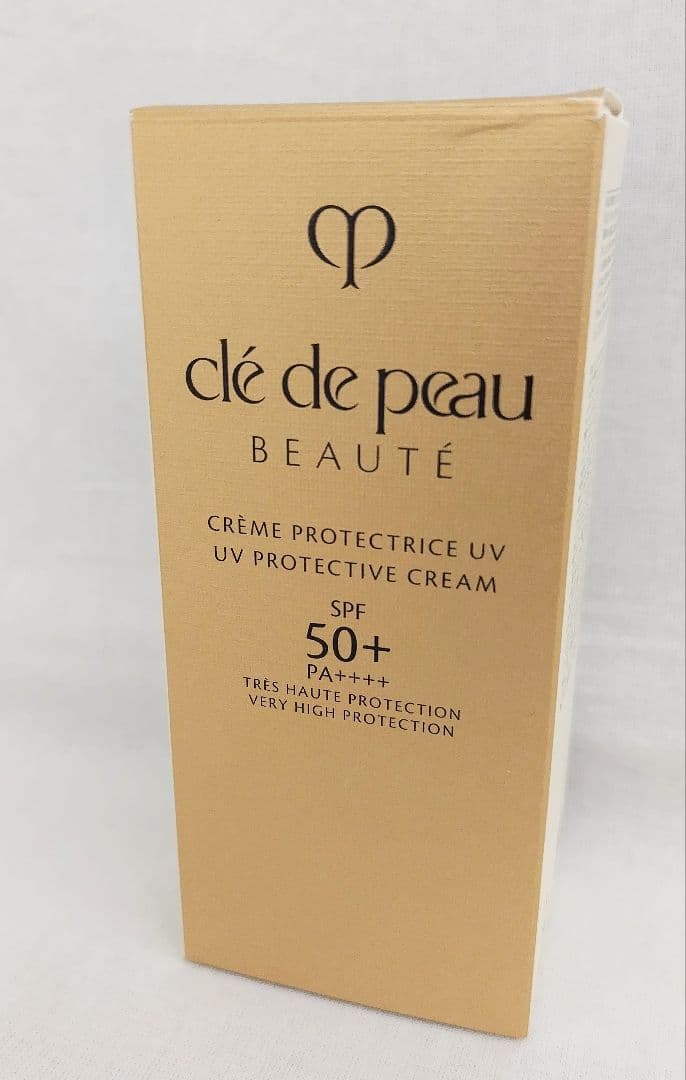 クレ・ド・ポー ボーテ クレームＵＶ n 日焼け止めクリーム 50g