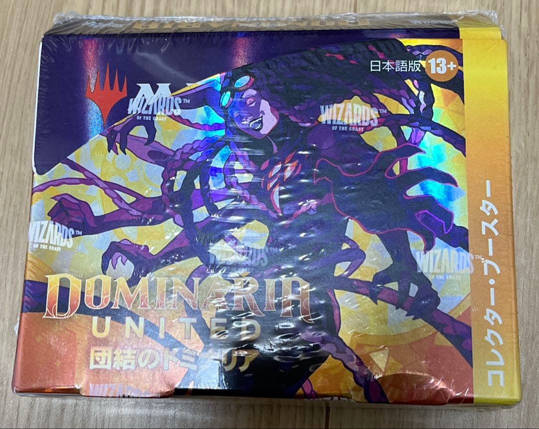 団結のドミナリアコレクター・ブースター 日本語 新品未開封