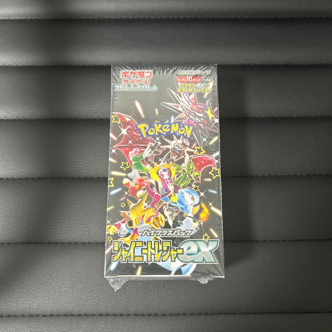 【新品未開封】ポケモンカード シャイニートレジャーex 1BOX シュリンク付き