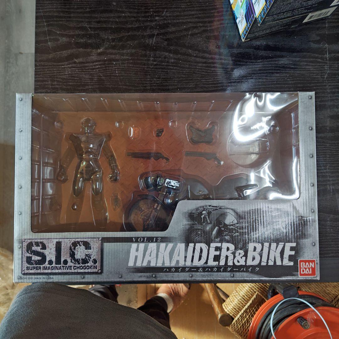 S.I.C. VOL.12 ハカイダー＆ハカイダーバイク この値段で売れてます。