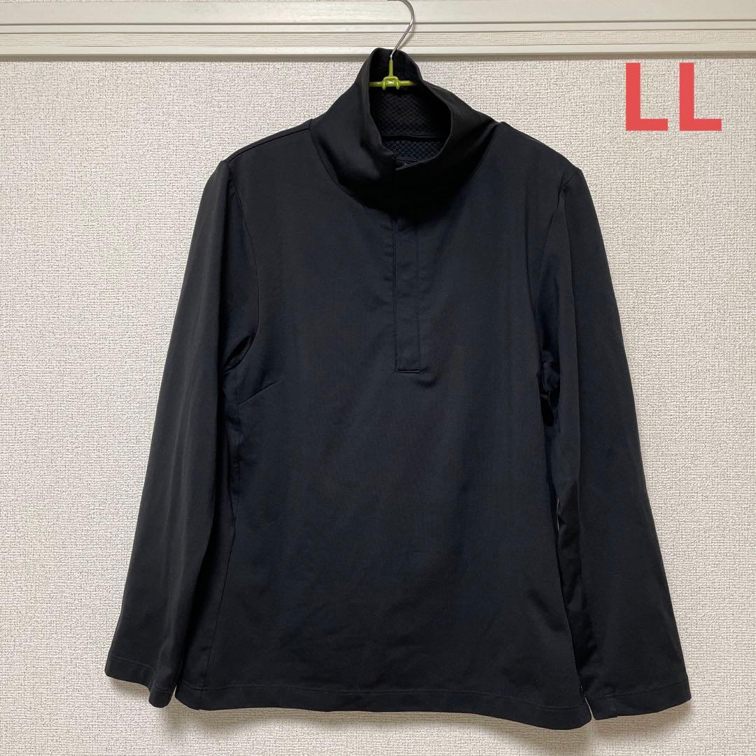 美品❣️ヨサ テラウェア オープンネック LL