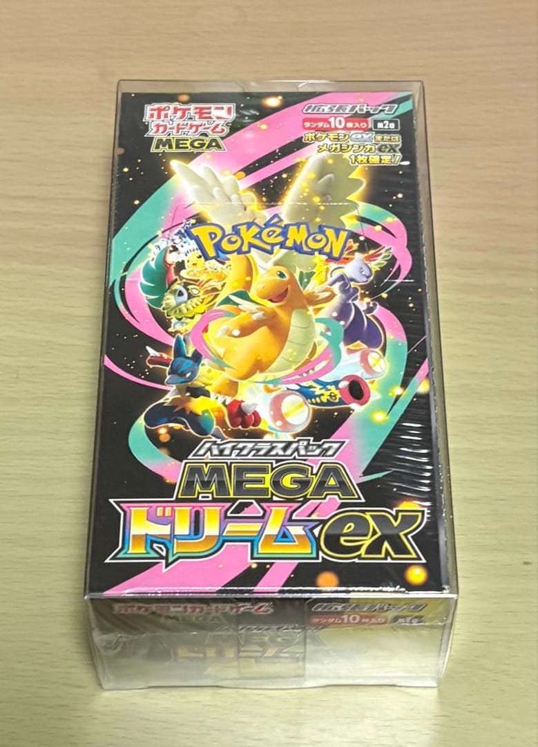【値下げ依頼◯】MEGAドリームex シュリ付きbox 納品書付き