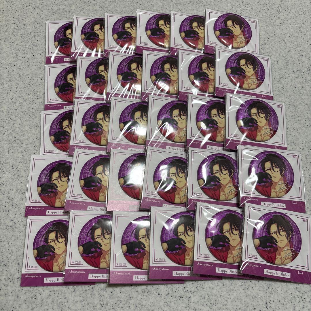 パラライ 翠石依織 BIRTHDAY 2025 缶バッジ　30点 パラライ 翠石依織 BIRTHDAY 2025 缶バッジ 30点 - メルカリ