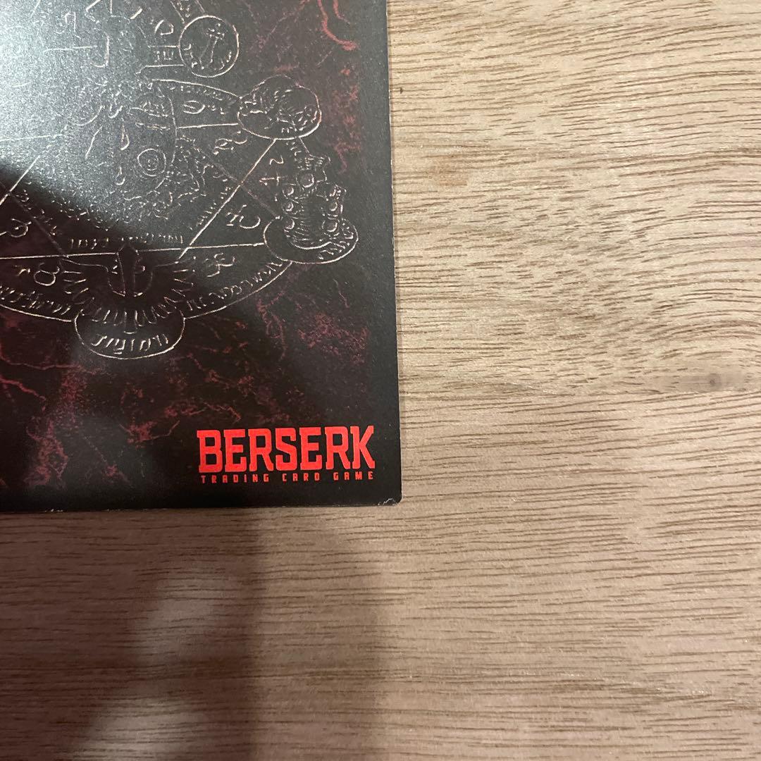 ベルセルク TCG ロシーヌ BK1 102/160 パラレルレア カード - メルカリ