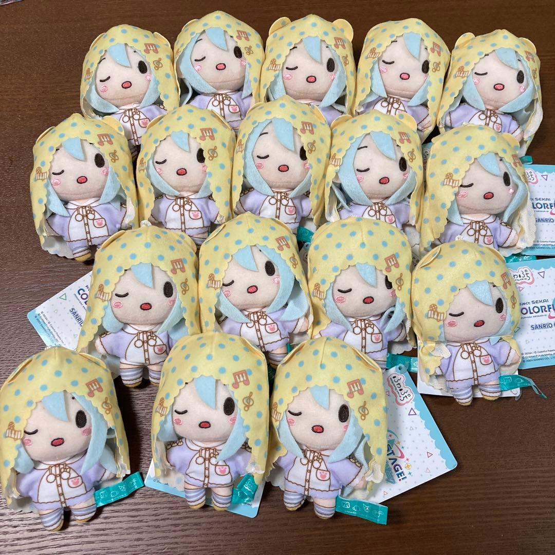 プロセカ ふわぷち サンリオ マスコット 宵崎奏 モップ ニーゴ 17個セット