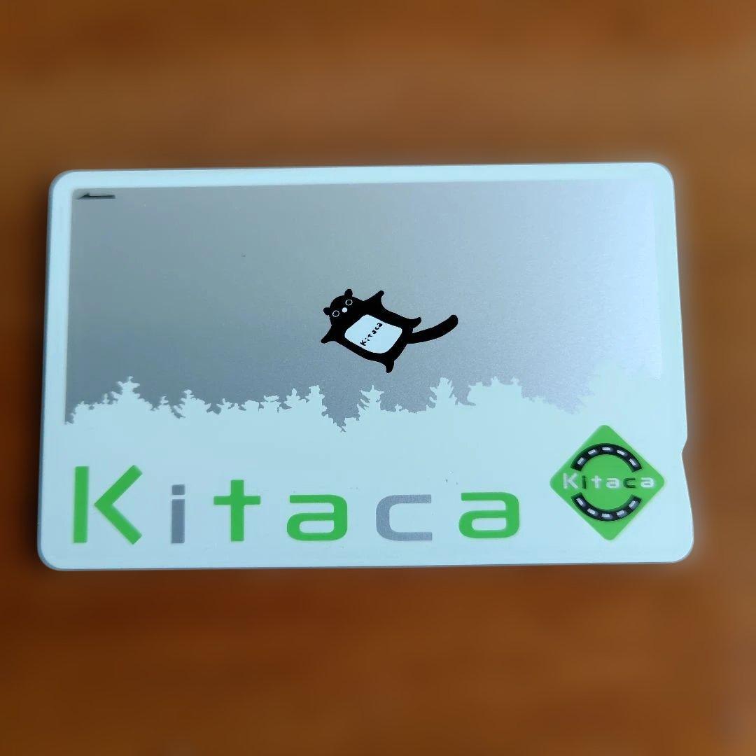 Kitaca キタカ 交通系ICカード JR北海道【美品】 - メルカリ