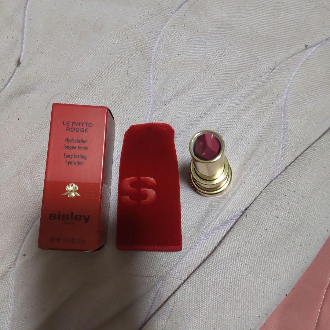 Sisley LE PHYTO ROUGE 口紅 Amazon.com: Sisley Paris Le Phyto-Rouge, 22 Rose Paris - Long