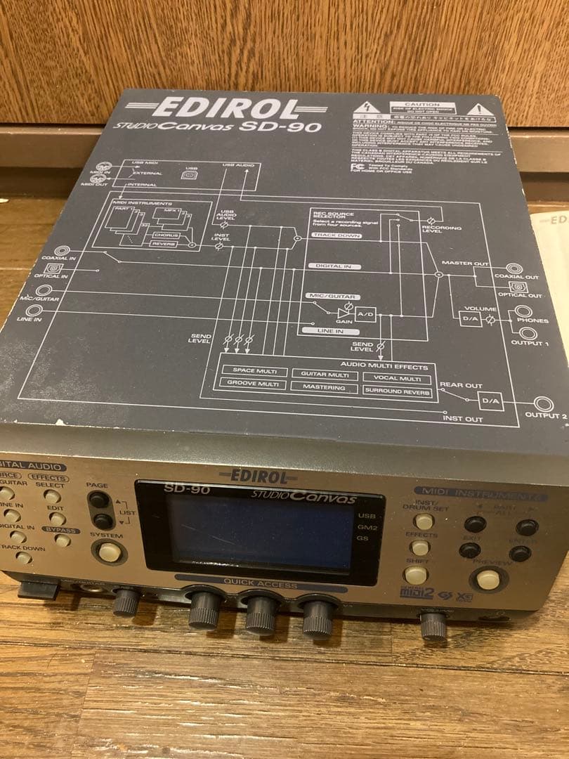 Roland EDIROL SD-90 オーディオインターフェイス