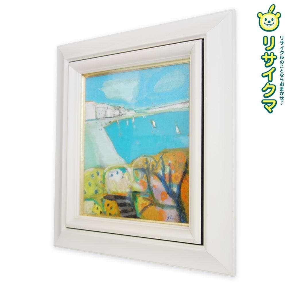 M▽森崎修太 ヨット遊ぶ海 1982年 (37888)