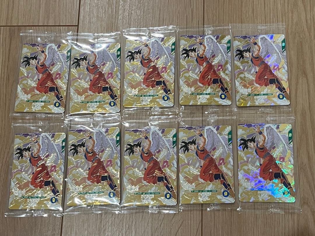 ドラゴンボール　SDVP-020　孫悟空　10枚