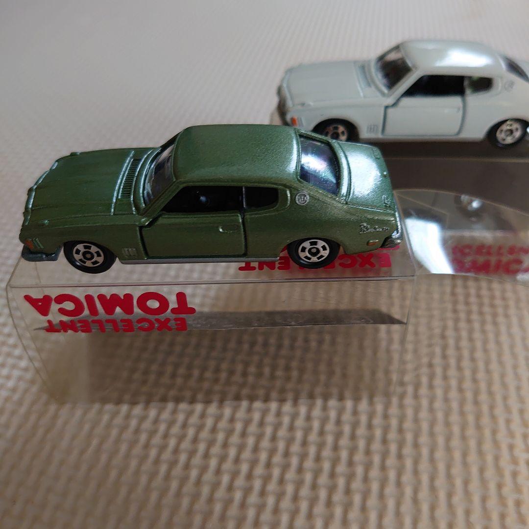 トミカ ブルーバード