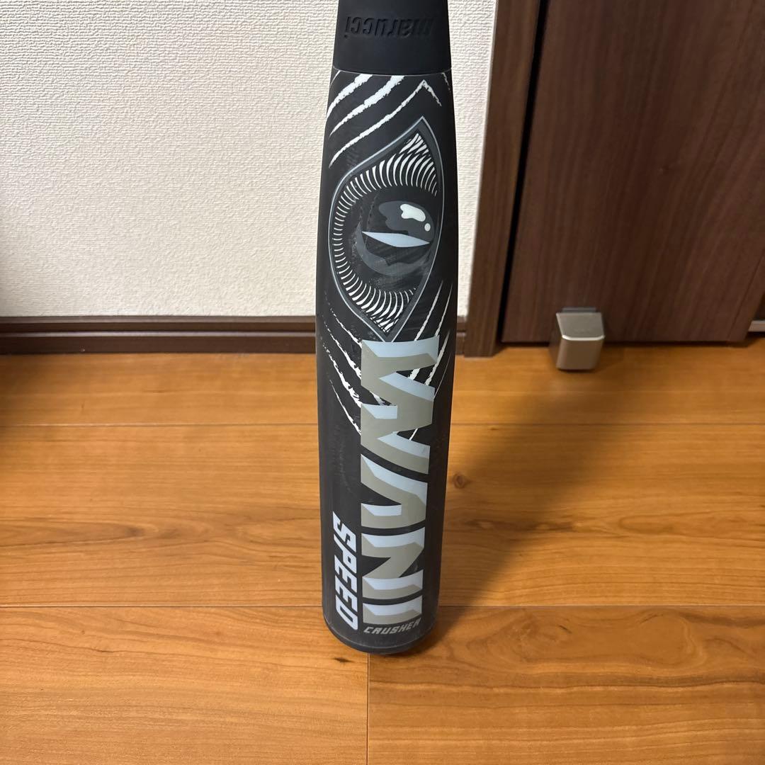 Marucci マルーチ　黒ワニ ワニクラッシャー 84㎝　バットケース付