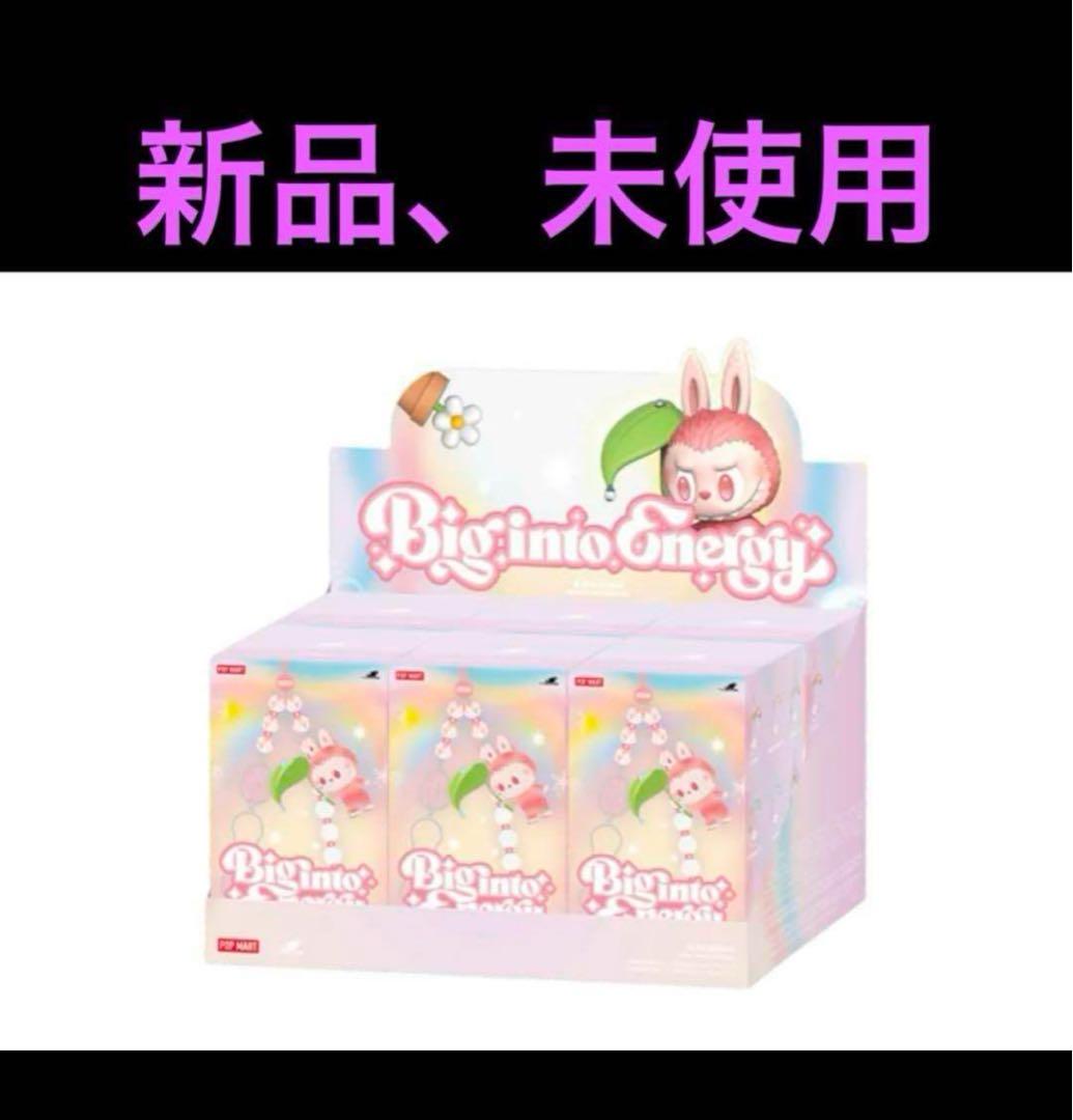 ストラップ POP MART Energy Series Phone Charm