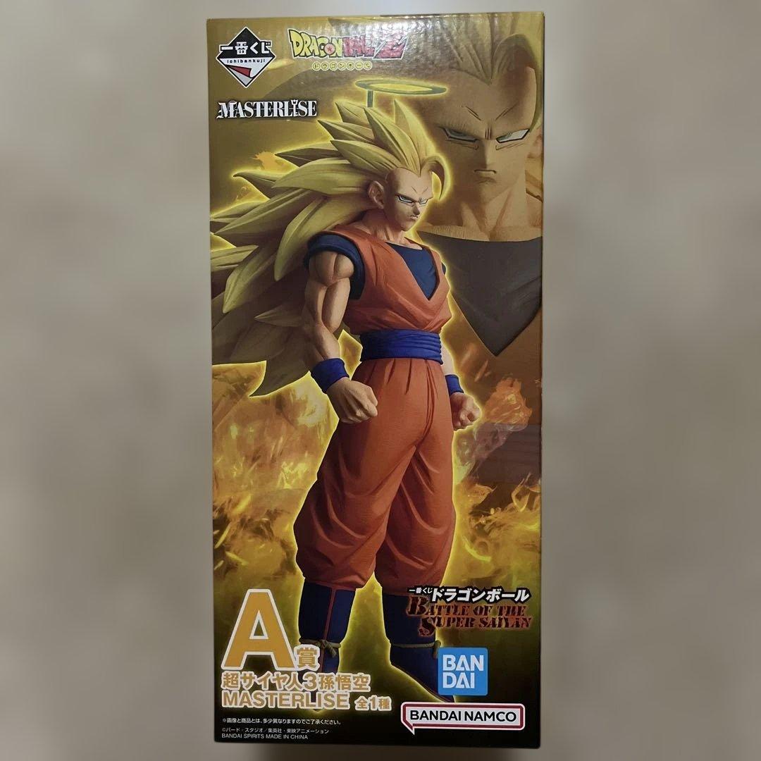 ドラゴンボール　一番くじ　A賞　超サイヤ人3 孫悟空　MASTERLISE