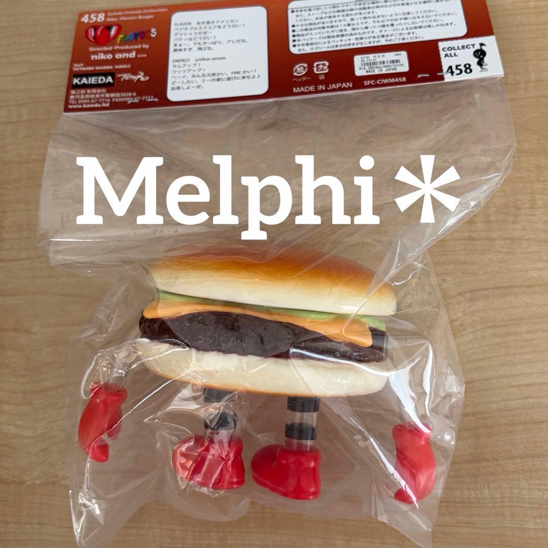 niko and コラボ FLAVORS フレーバーズ ソフビ ハンバーガー - メルカリ