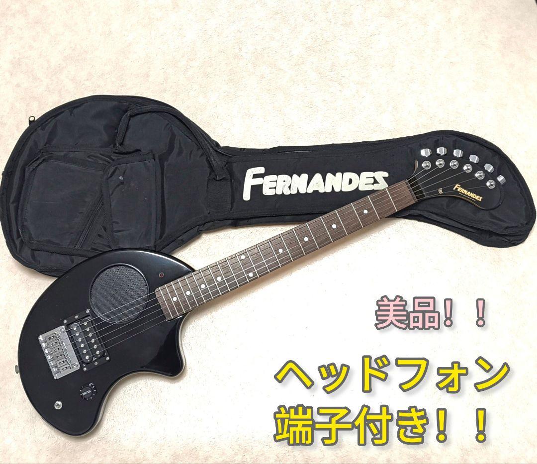 【美品】ZO-3 ブラック アンプ内蔵ミニギター 専用ケース付 ぞーさん 楽天市場】FERNANDES ZO-3 BLACK フェルナンデス アンプ内蔵ギター