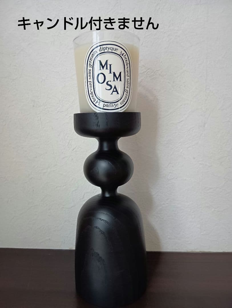 diptyqueキャンドルホルダー