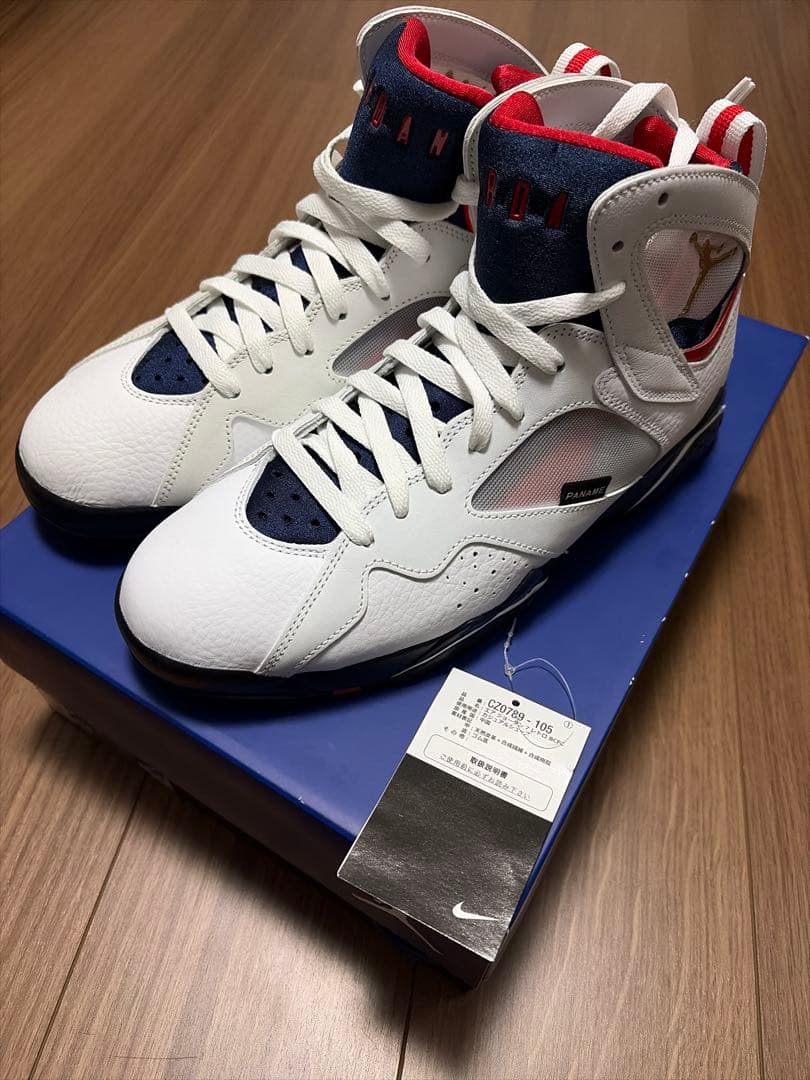 NIKE ナイキ エア ジョーダン 7 レトロ パリサンジェルマン jordan