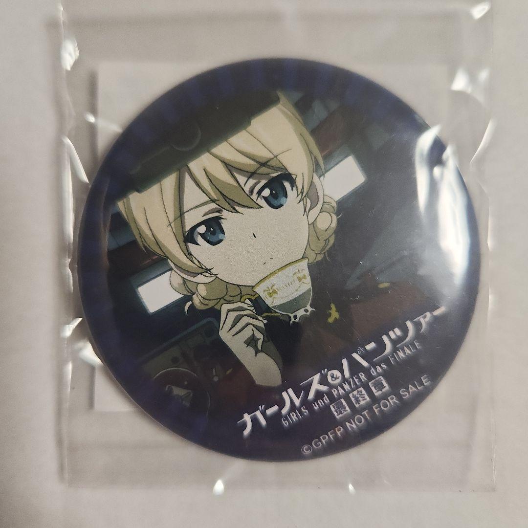 ガールズ&パンツァー　最終章　オリジナル缶バッジ　聖グロリアーナ女学院