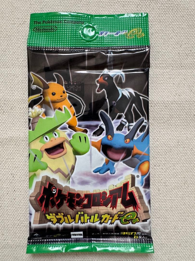 ポケモンコロシアム ダブルバトルカード - メルカリ