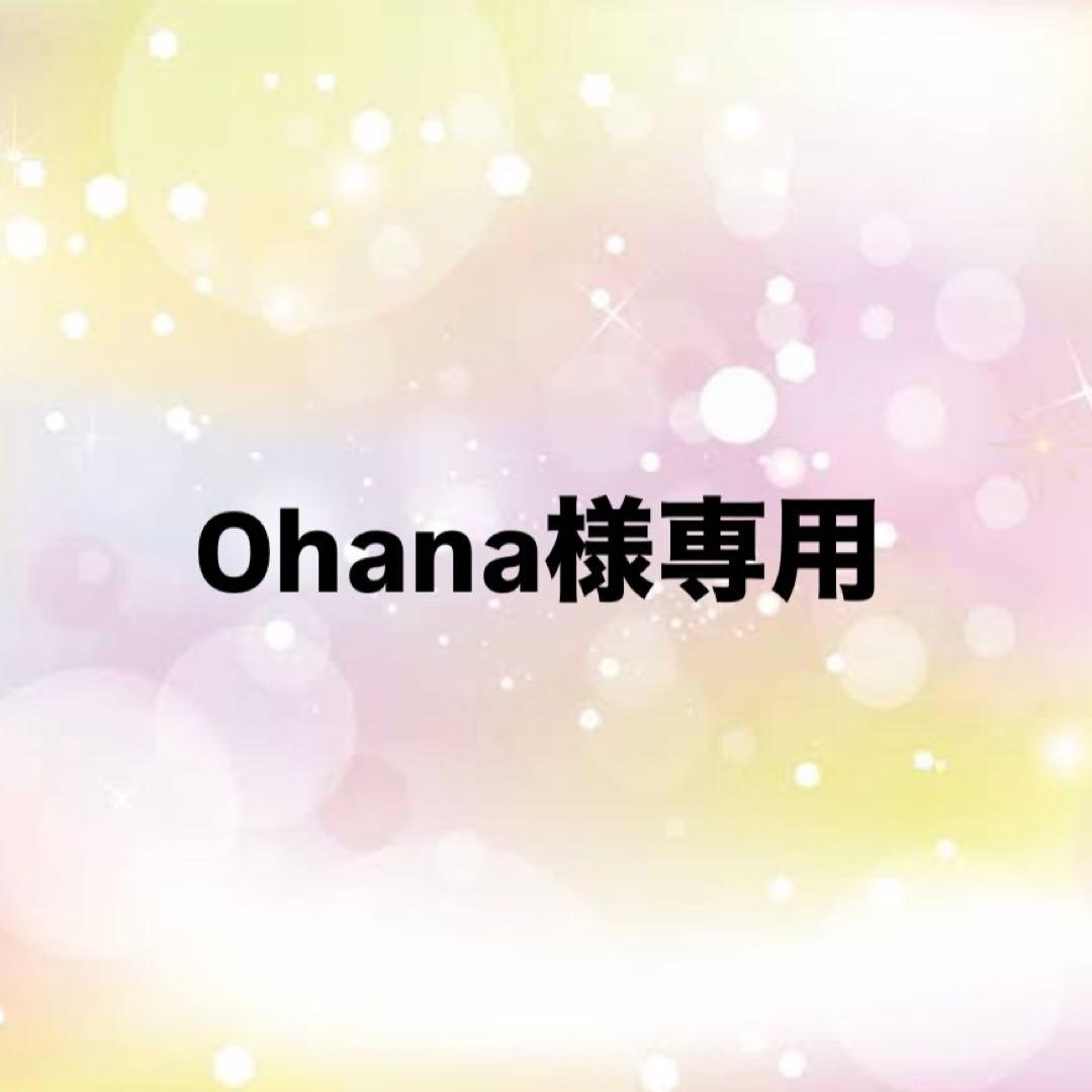 ジェラピケ　コーギー　パジャマ