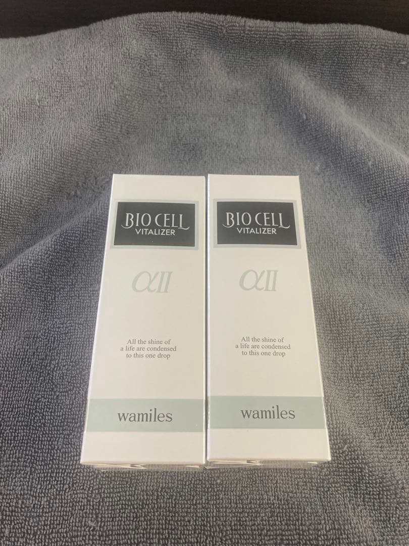 ワミレスビオセル38ミリ2本セットタイムセール