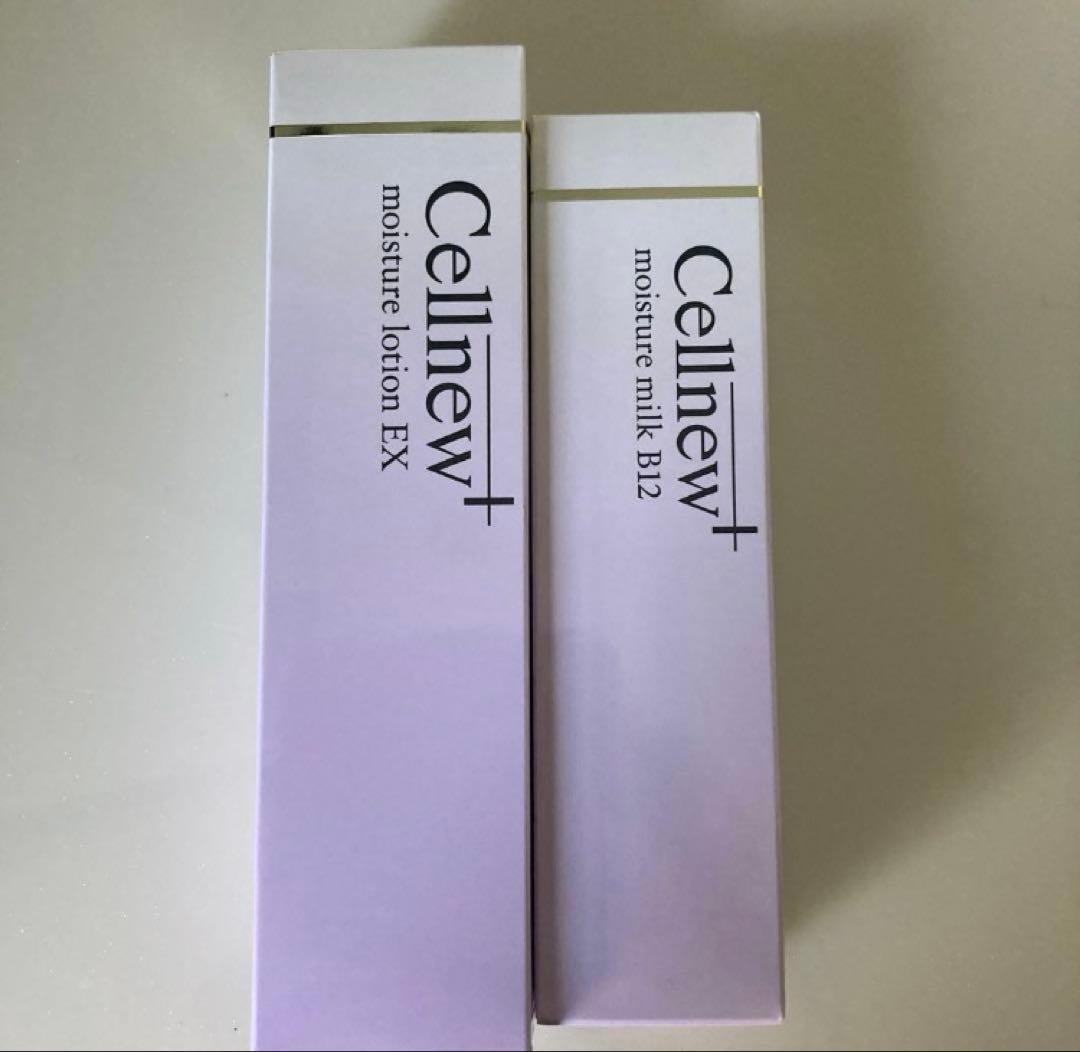 セルニュープラス　モイスチュア　ミルク　ローション　化粧水　乳液　皮膚科　新品