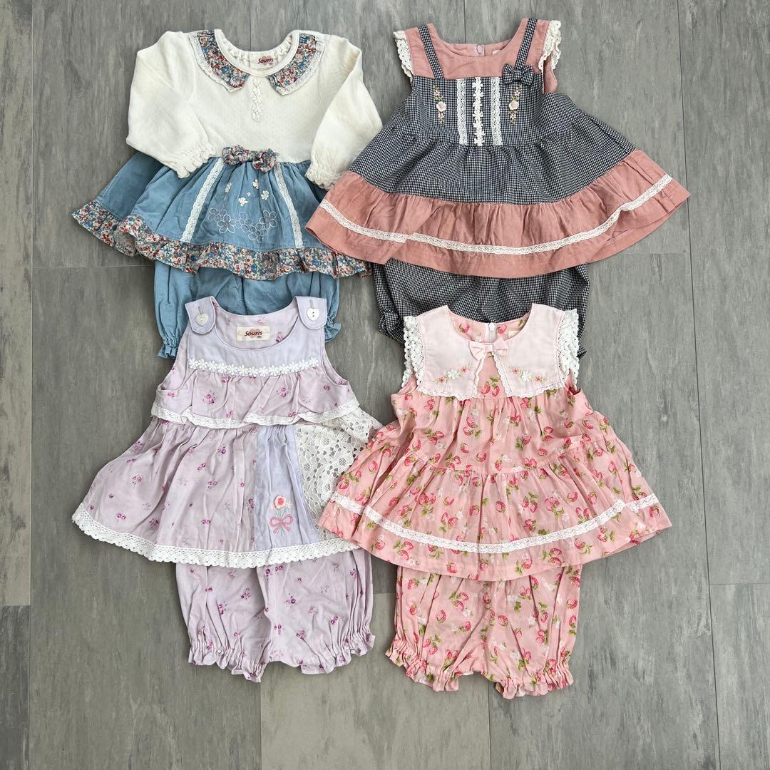 Souris スーリー ミルキースーツ 80cm まとめ売り