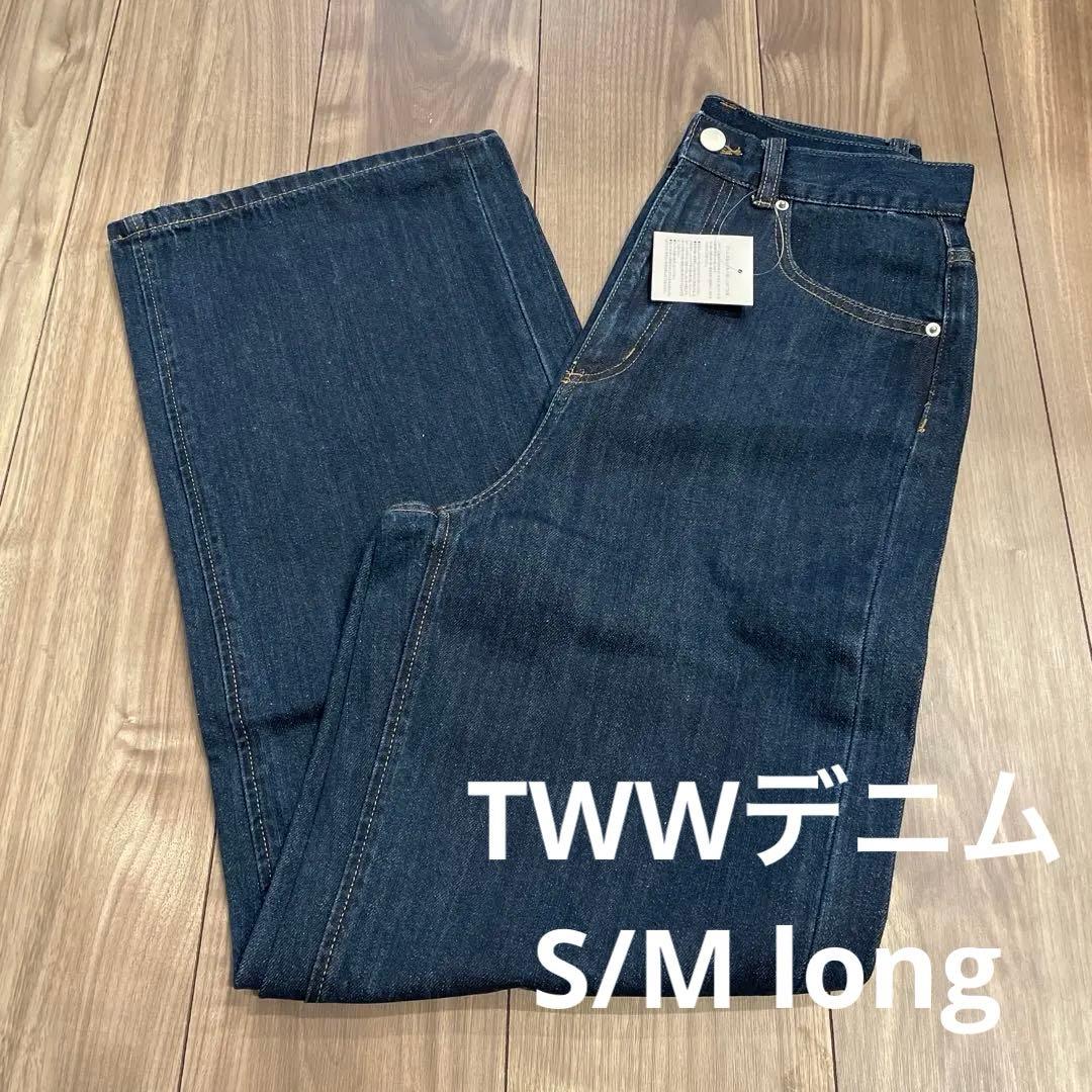 TWWデニム deep-navy S/M-long