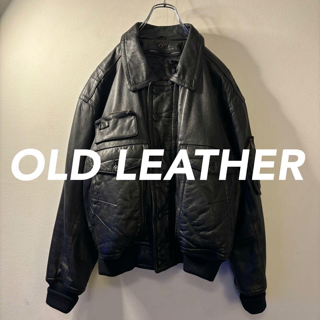 レザーパイロット フライトジャケット 90s vintage 本革 ミリタリー 80年代〜 フランス軍 パイロットジャケットフライトジャケット レザー