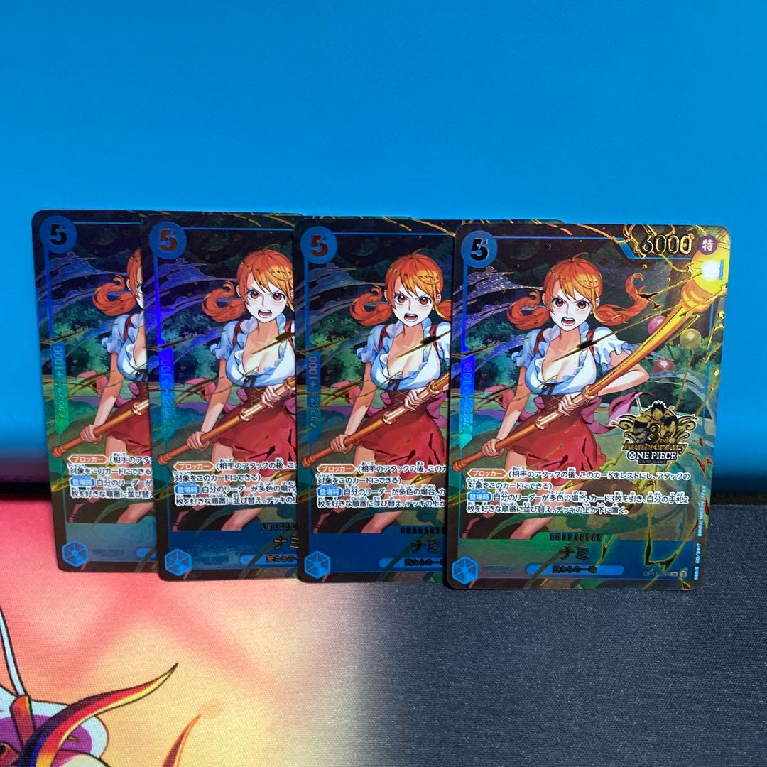 ワンピースカード 3rd ANNIVERSARY SET ナミ 4枚