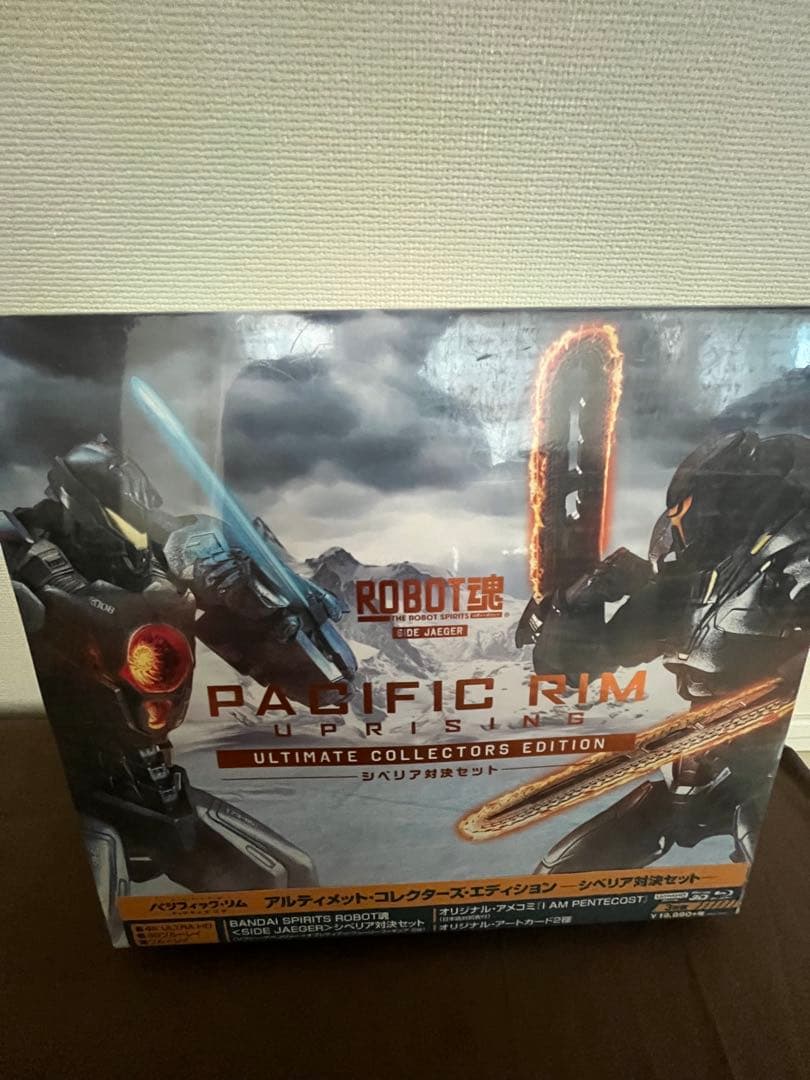ロボット魂 パシフィック・リム アップライジング シベリア対決セット ROBOT魂 ＜SIDE JAEGER＞ シベリア対決セット | 魂ウェブ