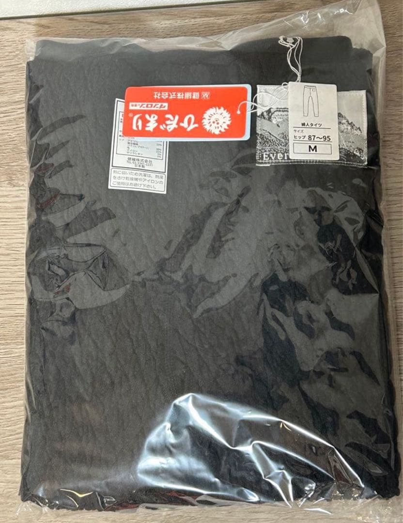 【婦人用タイツ】ひだまり肌着　EVX861 エベレストX　Ꮇサイズ　ブラック