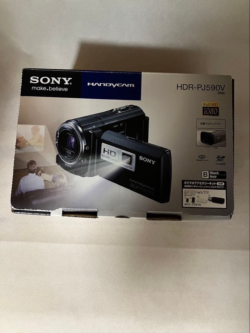 【動作確認済】SONY HDR-PJ590V ビデオカメラ