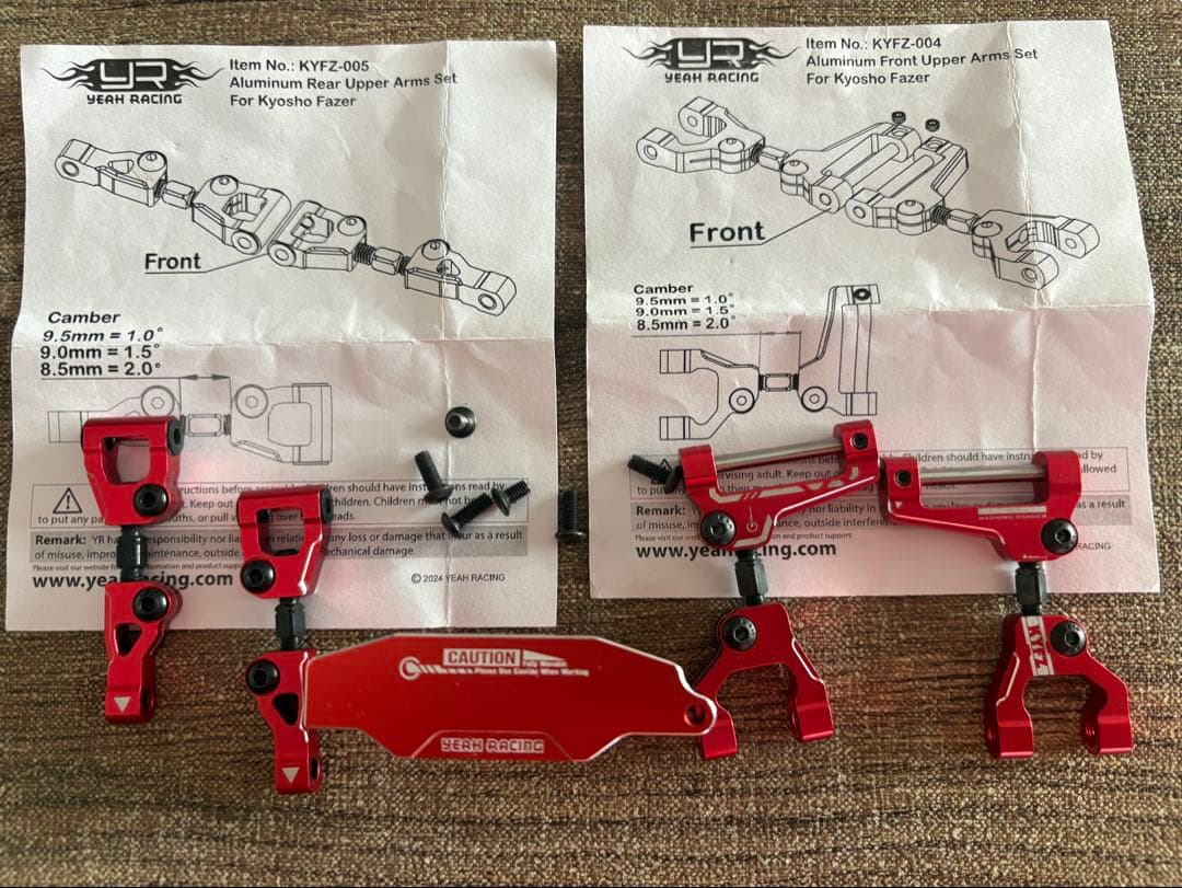 京商Fazer Mk2用 アルミアッパーアーム、サーボマウントセット アルミリヤアッパーアームセット 京商FAZER Mk2用 レッド [KYFZ-005RD