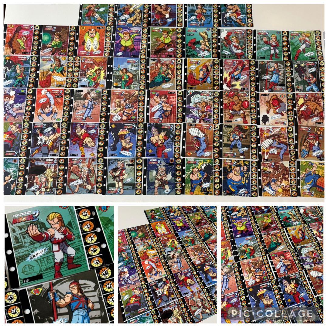 餓狼伝説2 コレクションページ　55枚 タカラ(TAKARA)|餓狼伝説2|【ハードオフ公式通販】オフモール