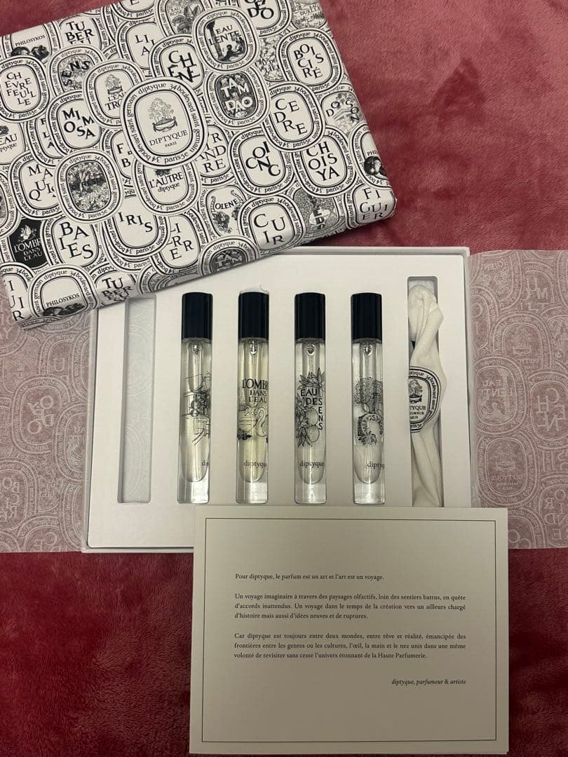 Diptyque（ディプティック) オードトワレ 7.5ml×4本