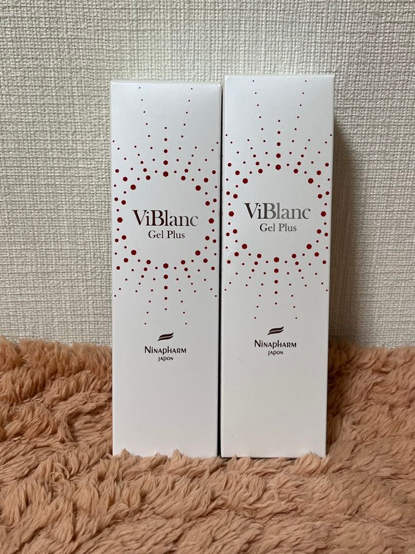 ニナファームジャポン☆ヴィブラン ジェルプリュス 2本セット
