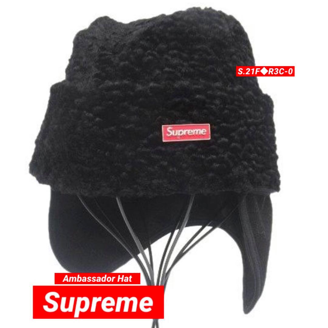 新品未使用 Supreme シュプリーム Ambassador Hat 冬用 - メルカリ