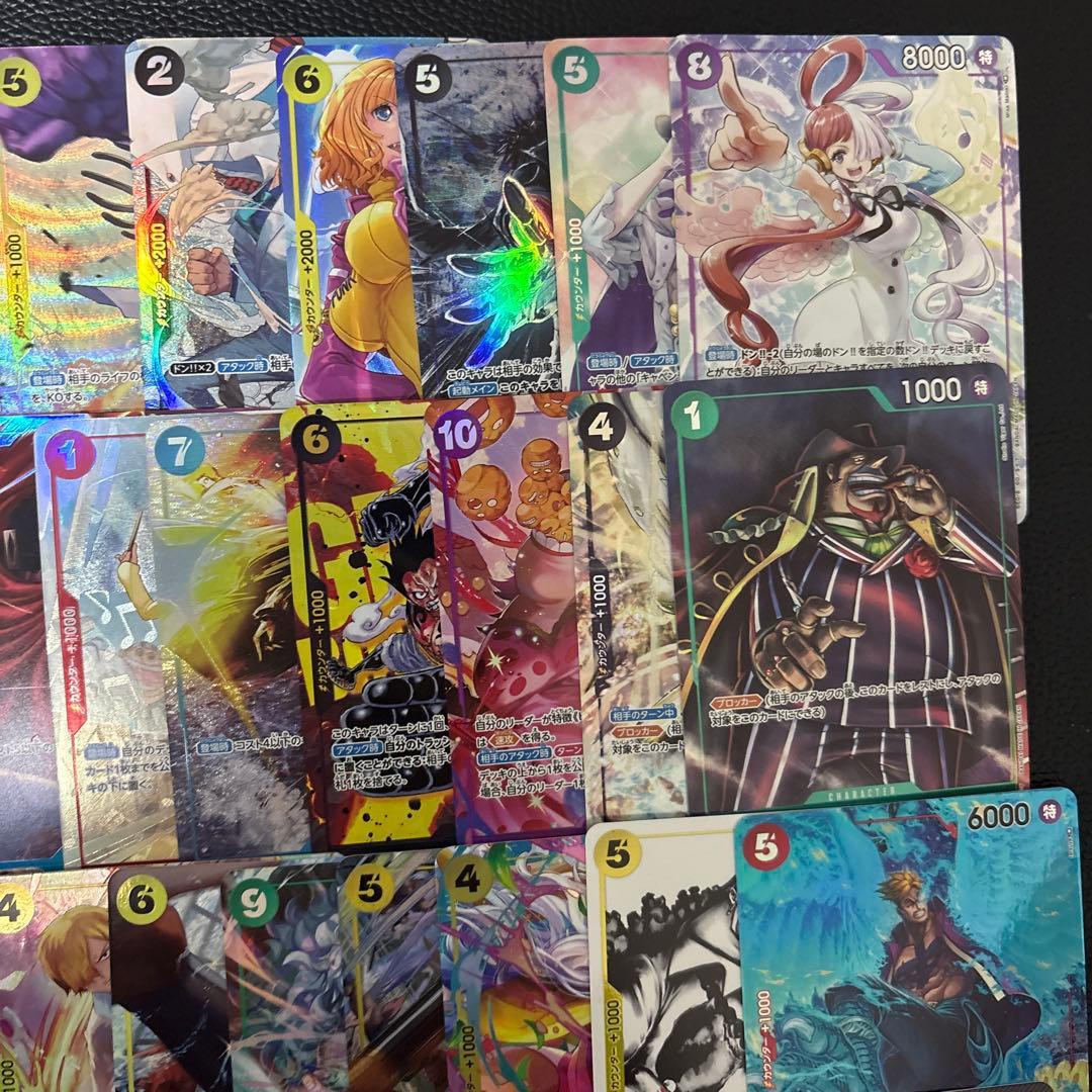 ワンピースカード パラレル まとめ売り - メルカリ