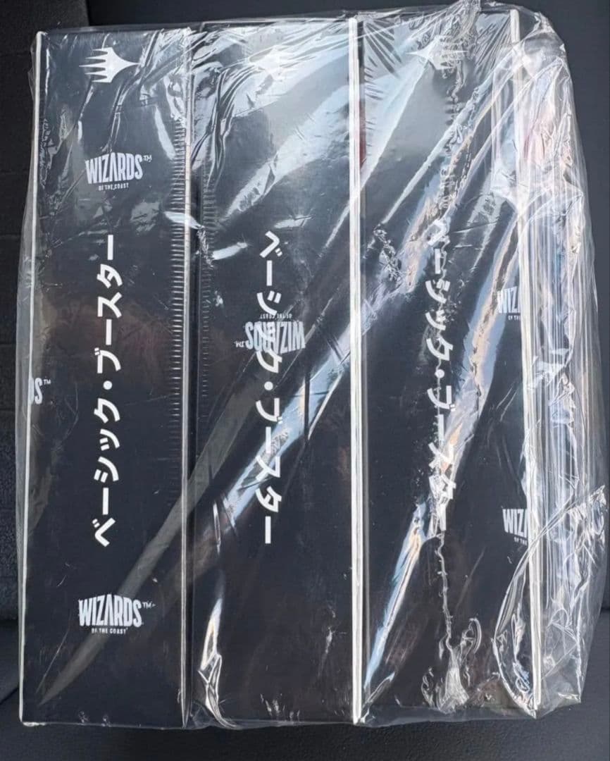 ☆特典コンプ付☆FINAL FANTASY ベーシックブースター 3BOXセット