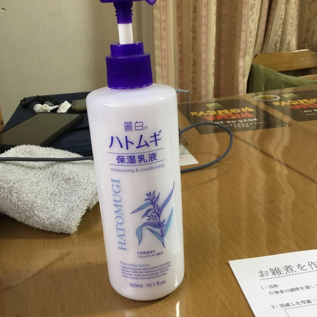 ハトムギ 保湿乳液 300ml Amazon.co.jp: ハトムギ 保湿乳液 : ドラッグストア