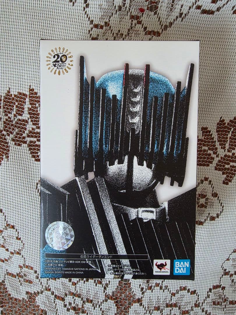 S.H.Figuarts 真骨彫製法 仮面ライダーディエンド