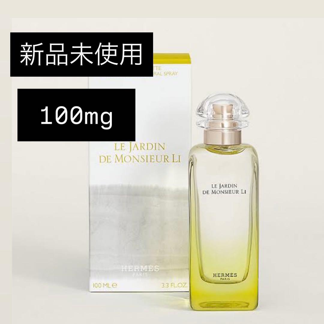 HERMES エルメス 李氏の庭 オードトワレ 100ml オー ド トワレ 《李氏の庭》 - 100 ml | Hermès - エルメス-公式サイト