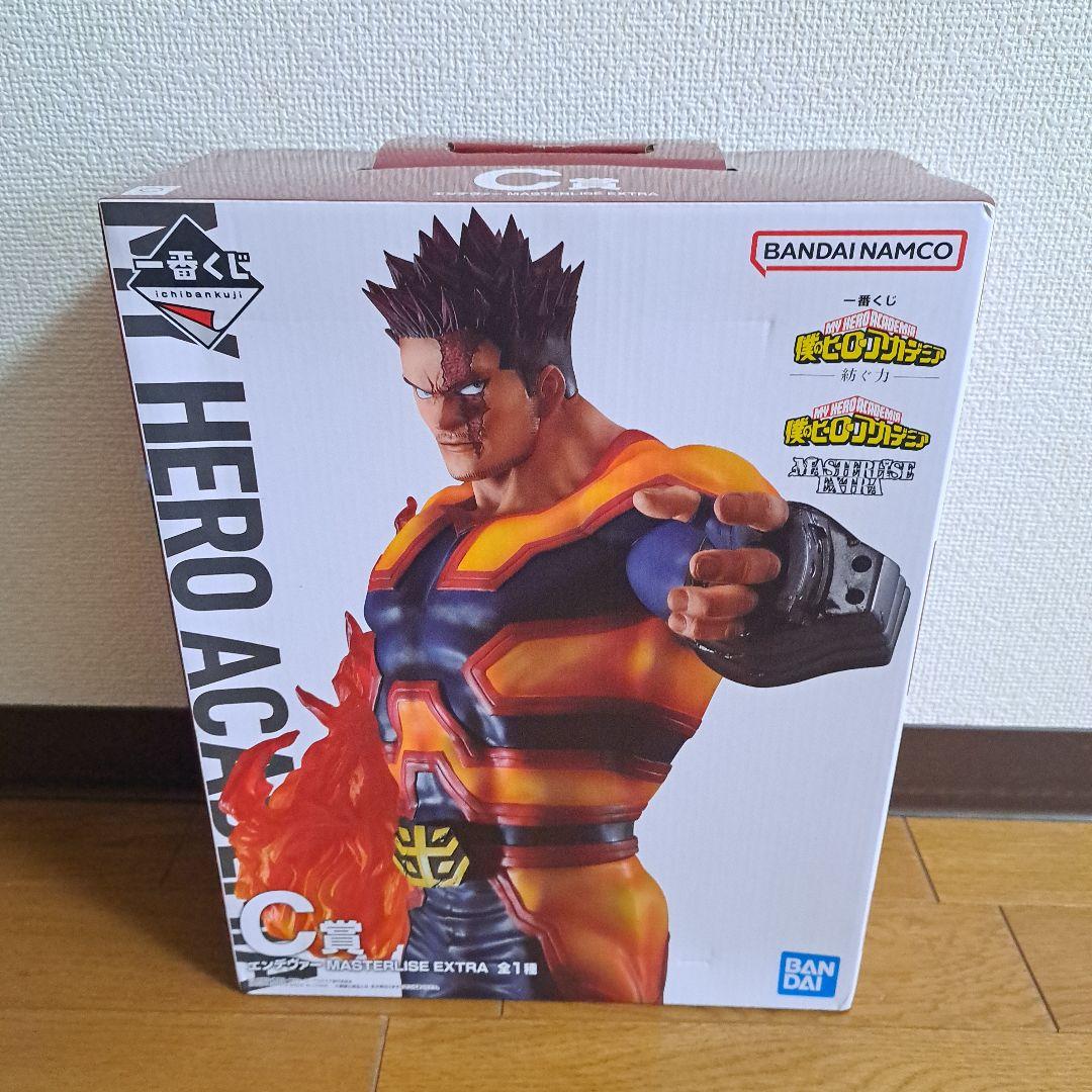 【未開封】 一番くじ　僕のヒーローアカデミア　紡ぐ力　C賞 エンデヴァー lashinbangtsuuhan_l06834604