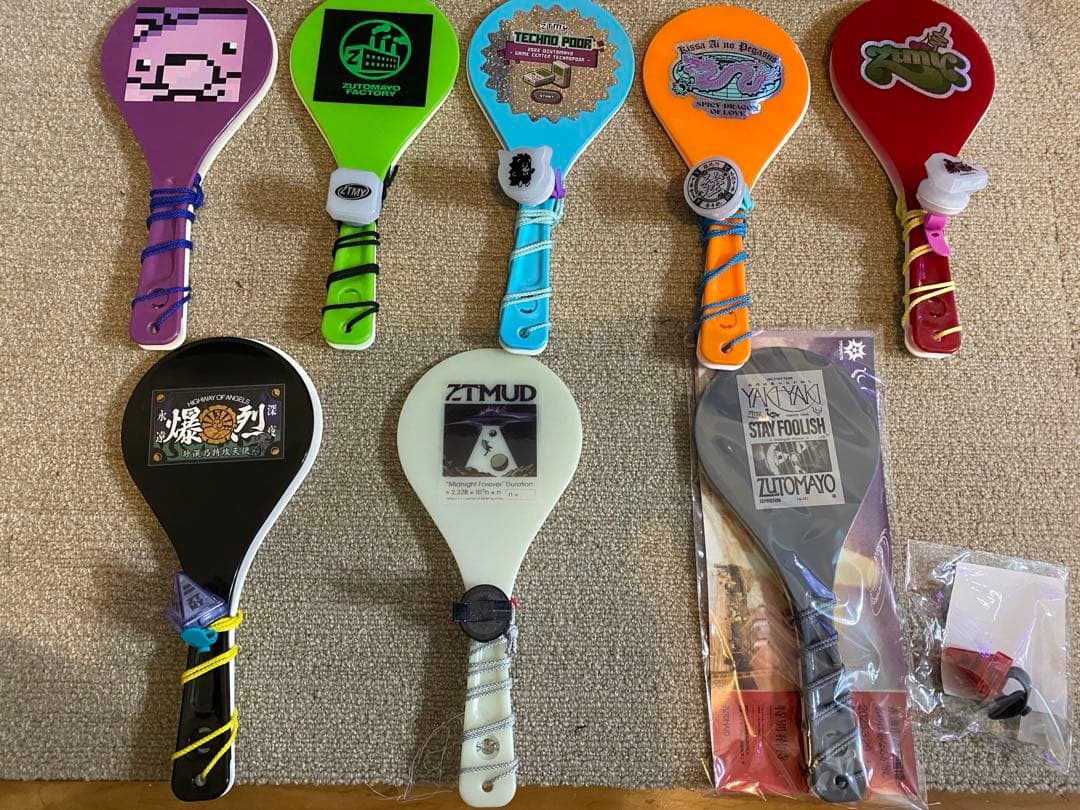 ずっと真夜中でいいのに。しゃもじセット