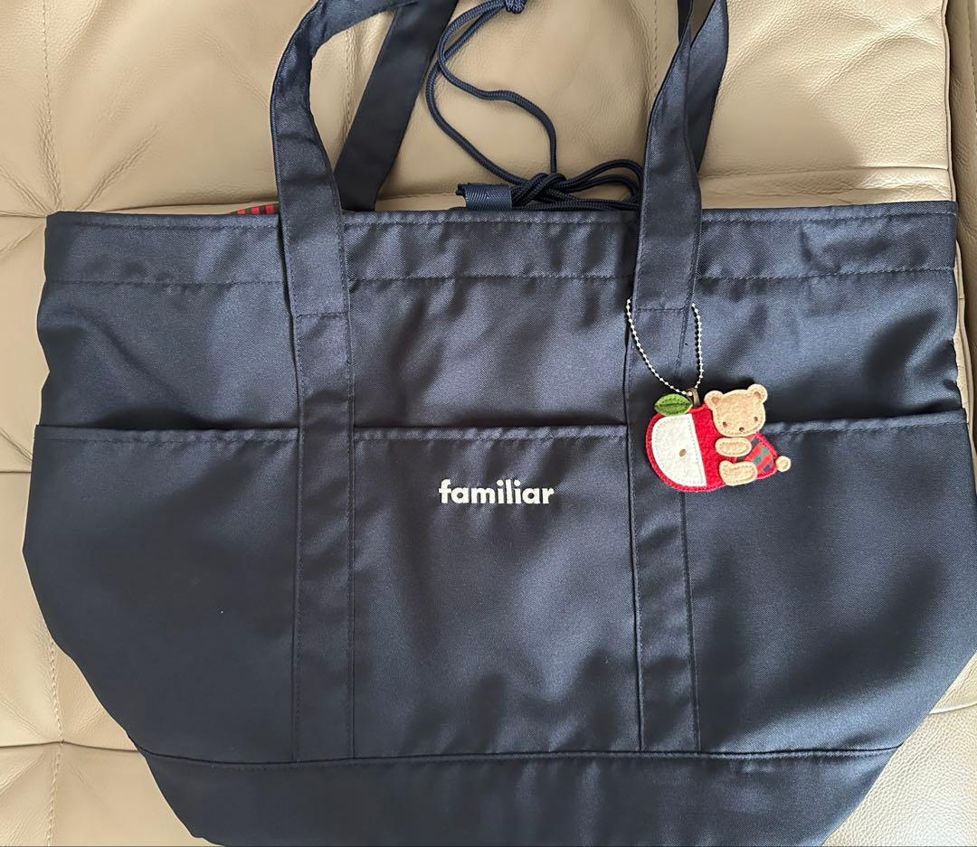 ファミリア マザーズバッグ トートバッグ チャーム付き
