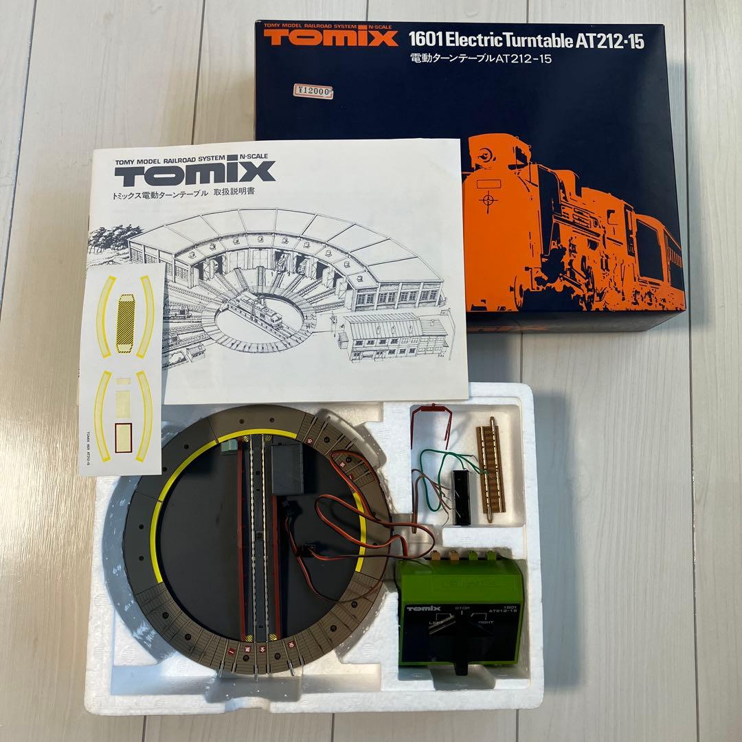 TOMIX 1601 電動ターンテーブル　AT212-15 TOMIX電動ターンテーブルAT212-15(1601)の修理 | オードリの鉄道模型